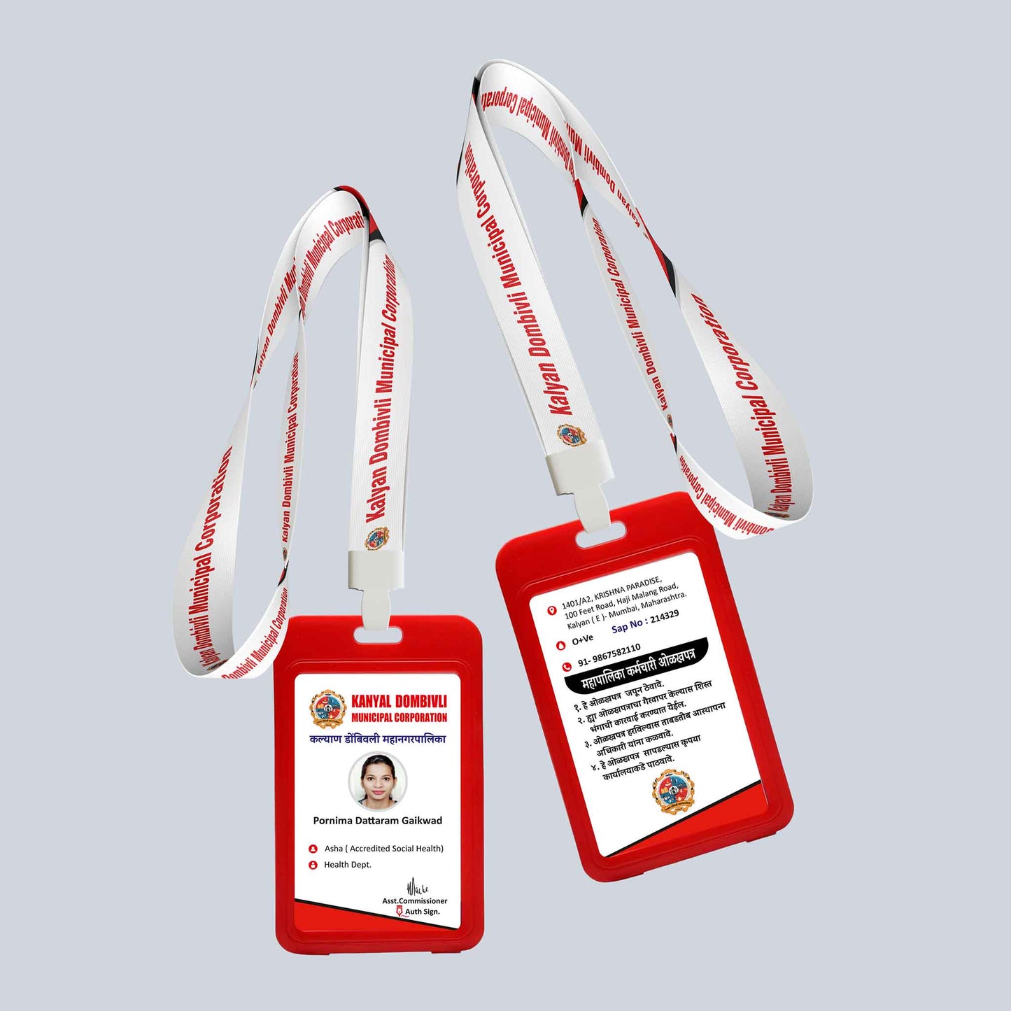 Premium ID Card Set