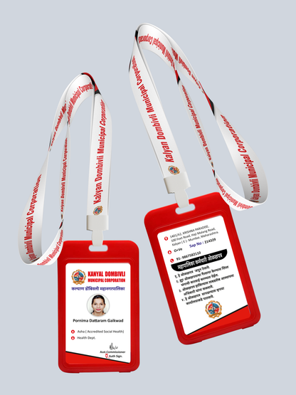 Premium ID Card Set